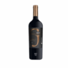 Vinho Miolo Cuvée Giuseppe Merlot/Cabernet Sauvignon DOVV 750ml