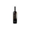 Vinho Guatambu Rastros do Pampa Cabernet Sauvignon 750ml