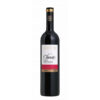 Vinho Salton Classic Corte Tinto Suave 750ml